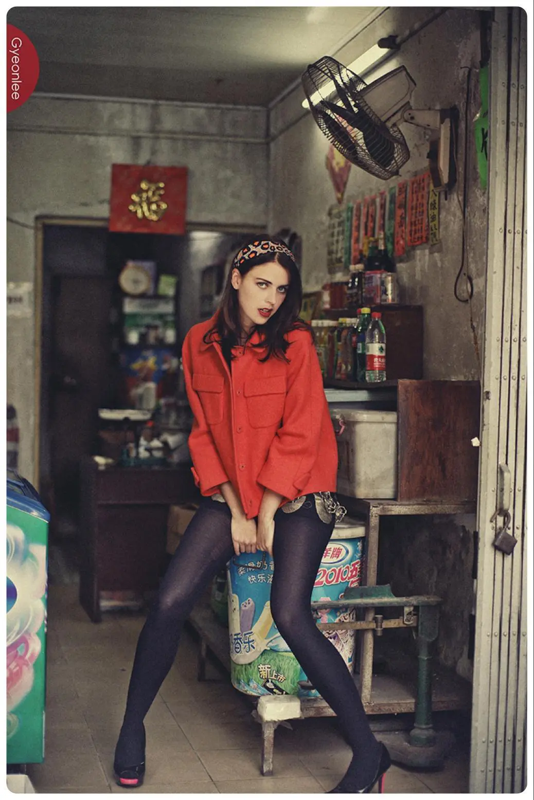 Portfolio Gissel B.